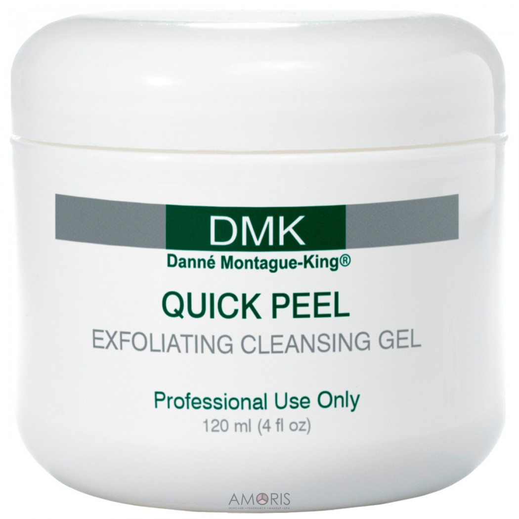 Професійний ферментний пілінг для оновлення шкіри